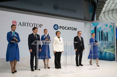Росатом и АВТОТОР откроют в Калининграде завод по сборке батарей для электромобилей